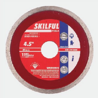 skilful-suvisly-rezny-disk